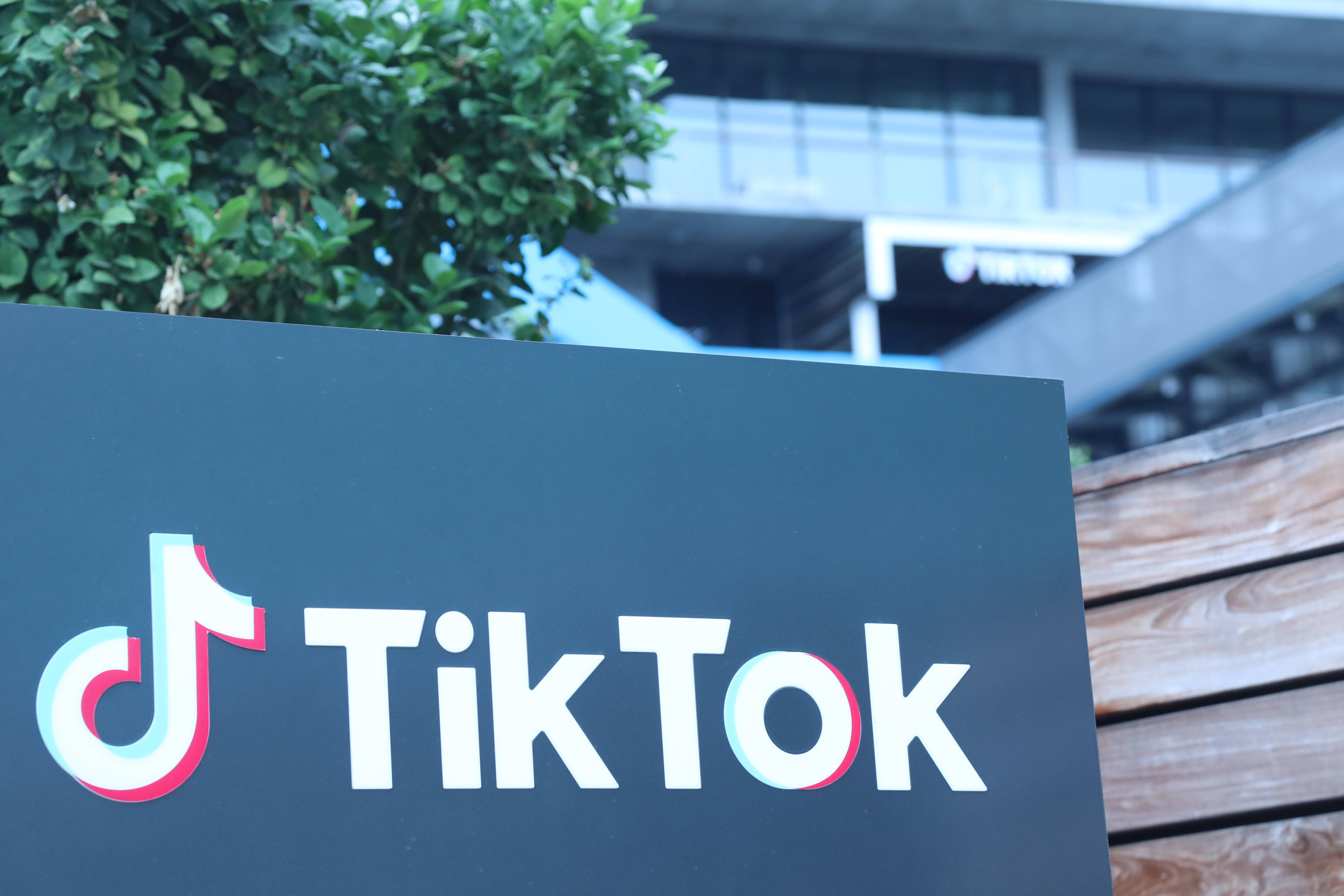外媒：又一美国法官阻止特朗普政府机构实施TikTok禁令