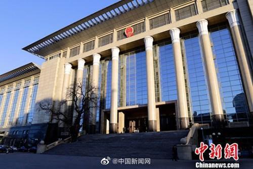 火车飞机上提供问题食品谁担责？最高法司法解释明确
