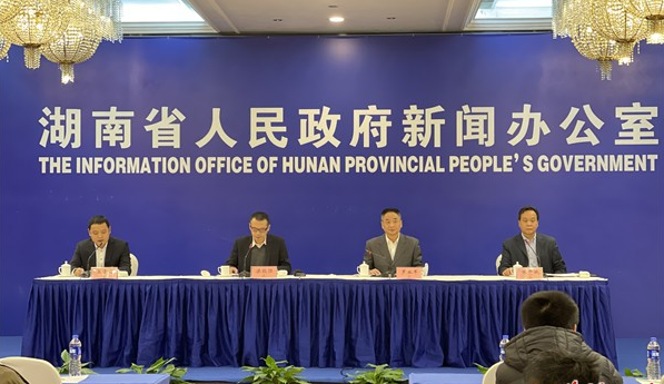湖南药品&ldquo;三位一体&rdquo;风险防控体系建设成效显著