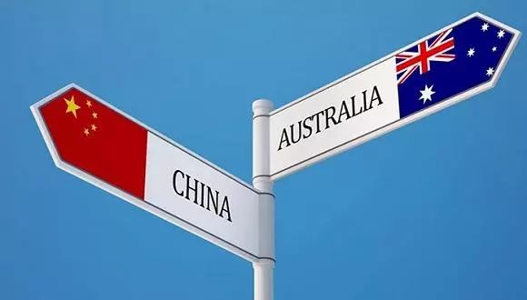 澳政府对华政策面临大考：恶化还是改善两国关系？