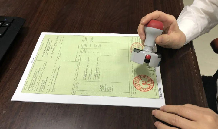 12月10日起，湖南出口企业申领原产地证书实现&ldquo;秒通&rdquo;