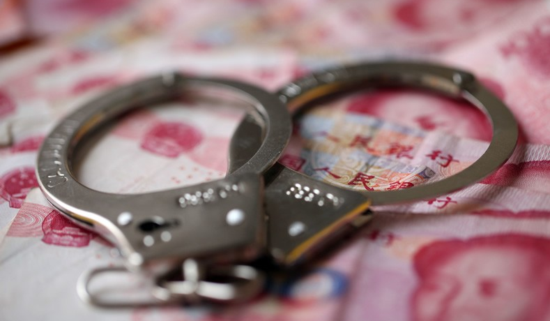 虚拟盘大佬李跃宗被控制 或与仁东控股坐庄有关