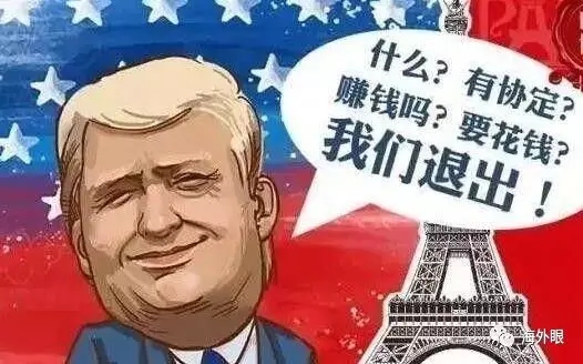 拜登发推：美国将在39天后重回《巴黎协定》