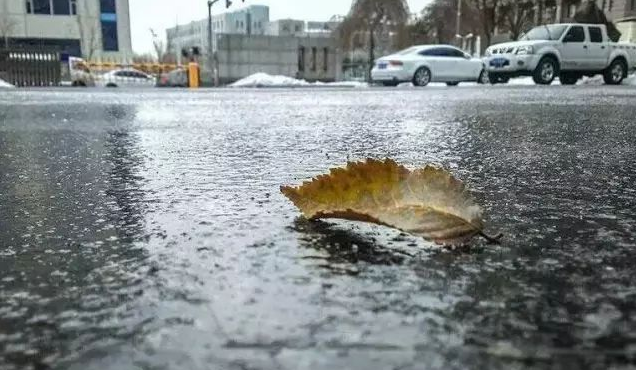 湖南寒潮预警和低温雨雪冰冻预警齐发 气温将创下半年来新低