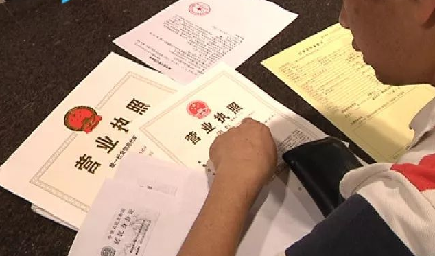 湖南修订完善相关管理办法 小餐饮经营许可申请变得省心了