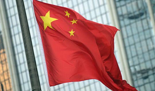 外媒：中国已经证明 世界多么需要中国
