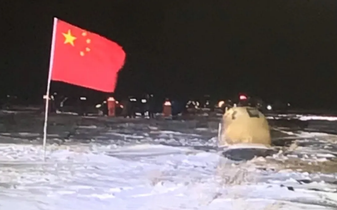 习近平致电祝贺嫦娥五号任务取得圆满成功