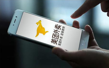 垄断和&ldquo;杀熟&rdquo;：美团要迈两道坎