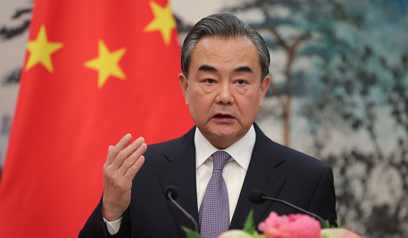 王毅：美一些政客在涉华问题上的四个战略误判