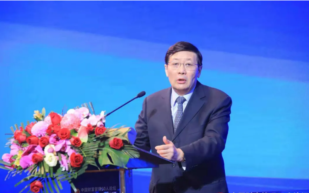楼继伟重磅发声：防止数据金融平台大而不能倒！