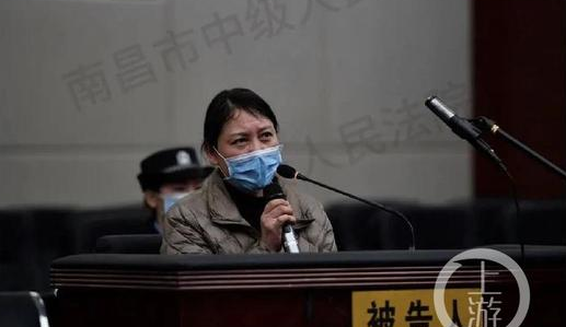 劳荣枝当庭称长期受男友法子英威胁 表示自己也是受害者