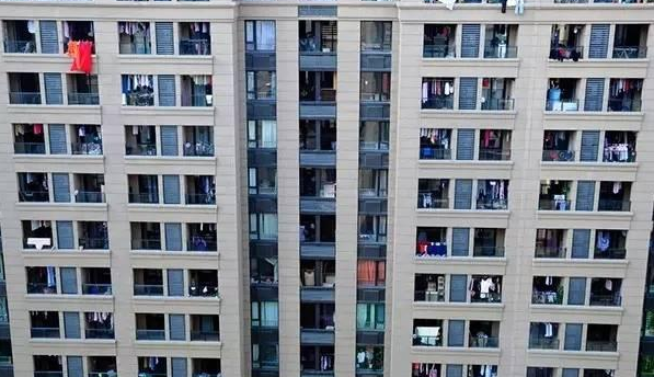 社科院发布《中国住房发展报告》：明年全国商品房价格增幅约为5%