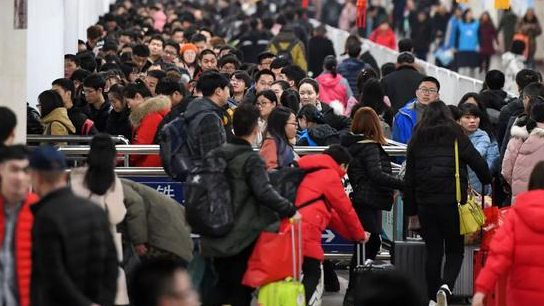 中国流动人口总量连降5年：二三线引才力度大