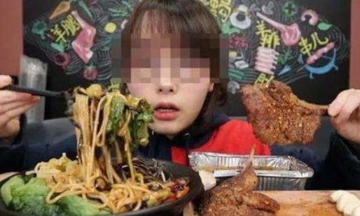 反食品浪费法草案：制作发布暴饮暴食等音视频拟被追责