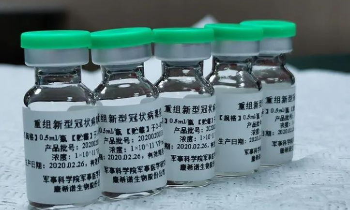 外媒：中国新冠疫苗在巴西三期试验中证明有效