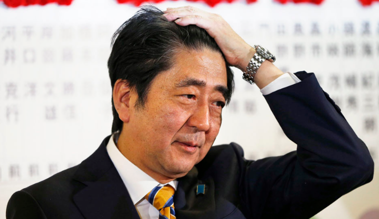 日媒爆安倍&ldquo;虚假答辩&rdquo;118次，将被追究政治责任