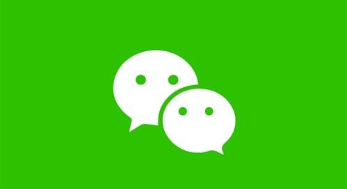 微信更新：高价卖微信豆 可打赏主播