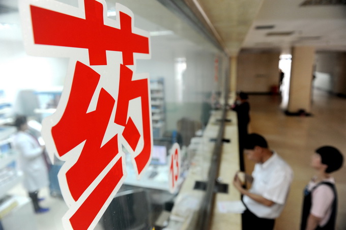 又有119种药品降价，湖南正在积极推进执行和落地