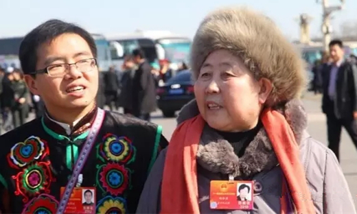 老干妈儿子公司被限制高消费