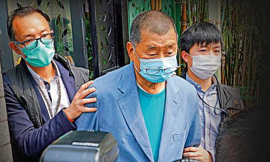 乱港分子黎智英辞任&ldquo;壹传媒&rdquo;董事会主席等职务