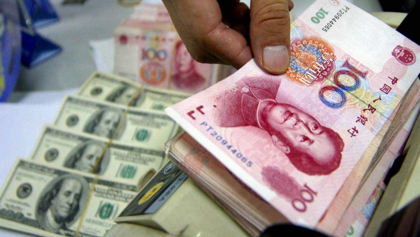 六部门支持贸易新业态跨境人民币结算 2月4日起实施