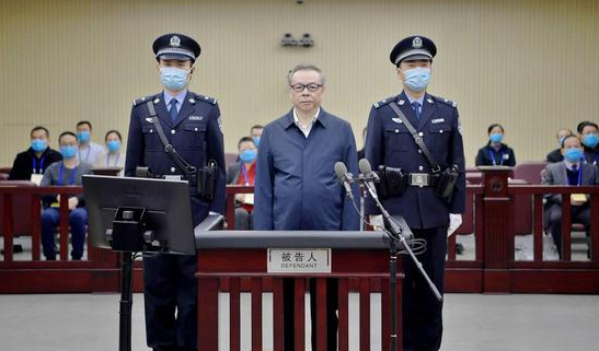 华融公司原董事长赖小民一审被判死刑