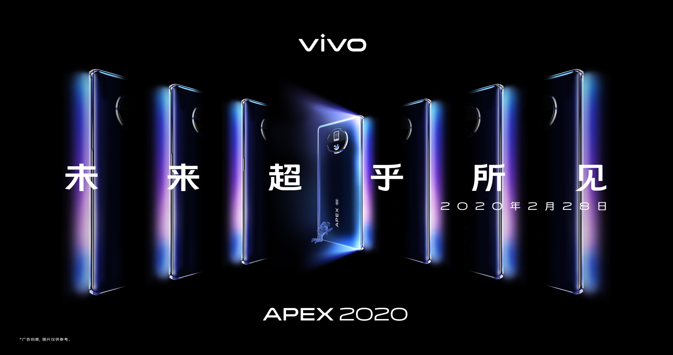 不确定性笼罩下的手机行业：供应短缺恐延续到2021年末