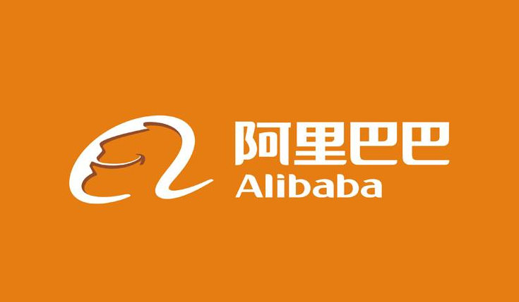 华尔街评出2021年最看好的中国科技股：阿里腾讯京东等上榜