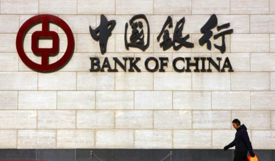 银行不良资产处置新政落地：个人不良批量转让试水 防止信息泄露