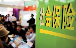 1.68万亿！中央层面国资划转社保到账