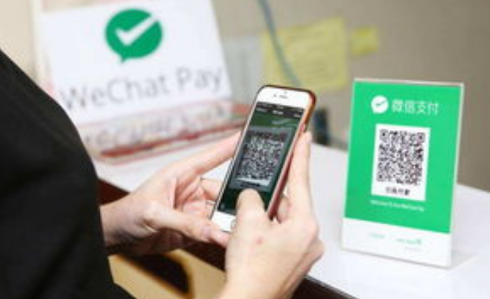 调查报告：74%的用户每天使用移动支付