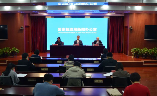 官方公布快递企业总体满意度排名：德邦快递垫底