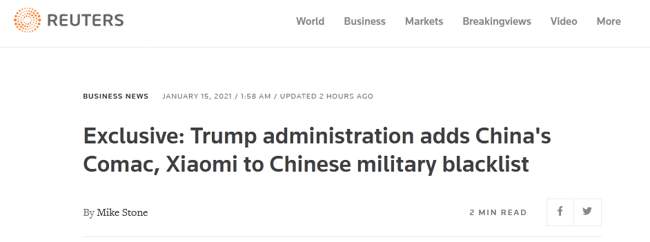 打压仍未停止！外媒：美政府又&ldquo;拉黑&rdquo;9家中国企业