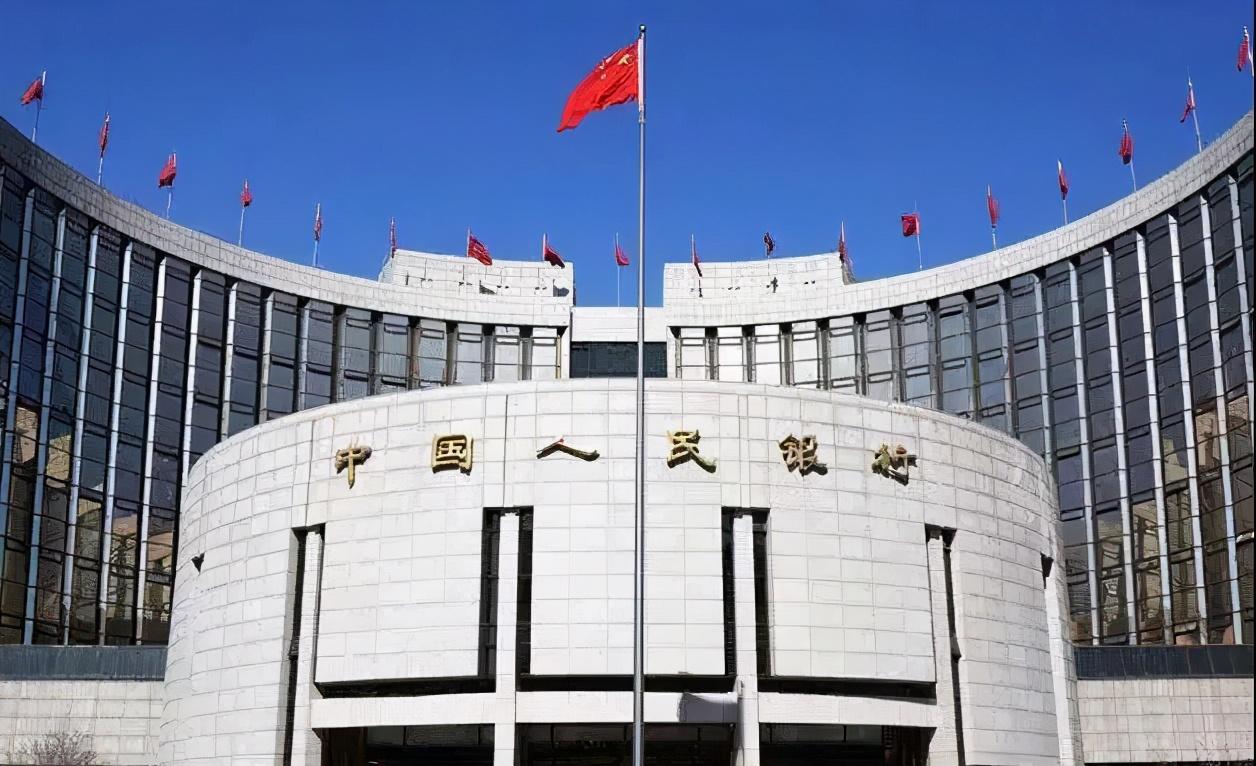 央行发布会传递重磅信号 短期降准降息概率不大