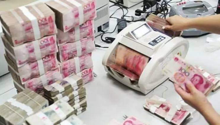 央行、银保监会： 禁止银行用非自营网络平台揽储