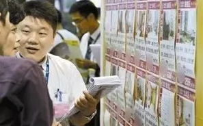 房地产金融政策有何变化？央行：加大支持住房租赁市场发展