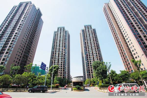 下月起长沙住房公积金实行&ldquo;同城同策&rdquo;