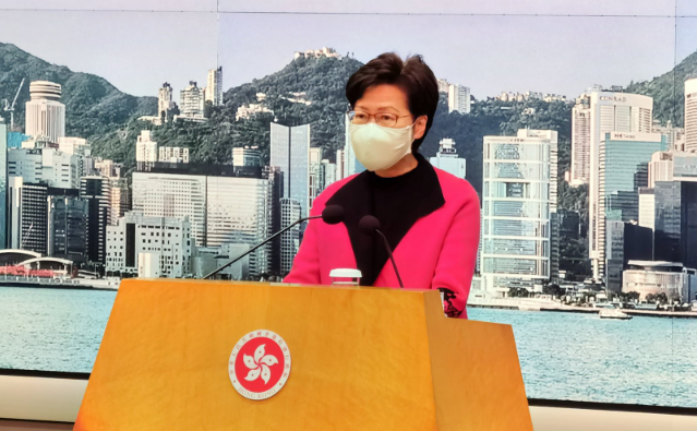 林郑月娥:港府会配合中央以任何形式反制英方BNO方案