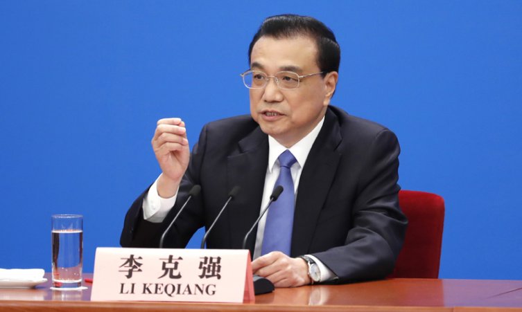 李克强：保持对经济恢复的必要支持力度