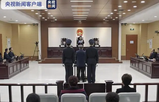 华融公司原董事长赖小民二审维持死刑判决