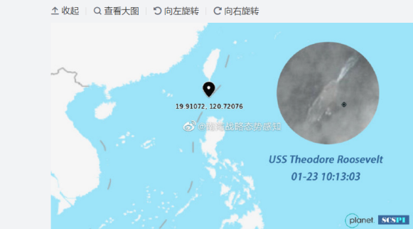 卫星确认&ldquo;罗斯福&rdquo;号航母进入南海
