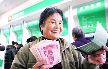 &ldquo;家底&rdquo;超十万亿 中国的养老金还有多大缺口