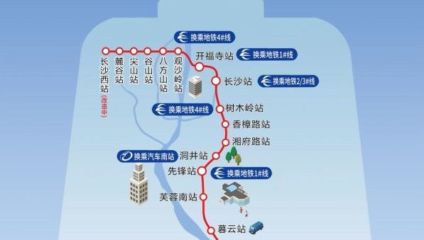 株洲站开通、启用新时刻表&hellip;&hellip;长株潭城铁1月28日起有这些变化