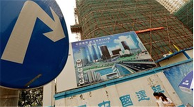 财政部：2020年地方债余额25.66万亿元 风险总体可控