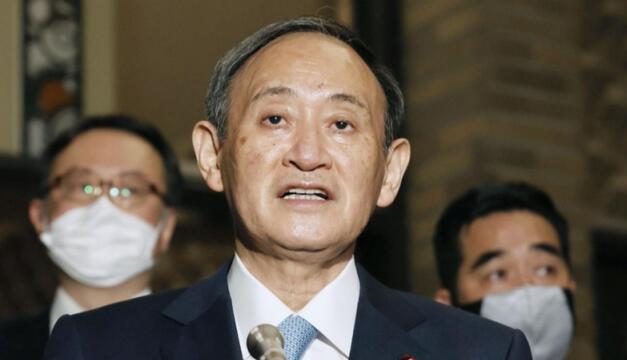 值得警惕！拜登和菅义伟通电话 也提到钓鱼岛