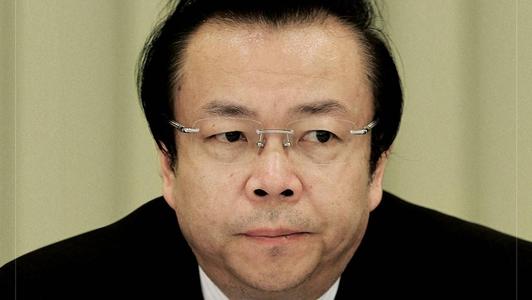 中国华融资产管理股份有限公司原董事长赖小民被执行死刑