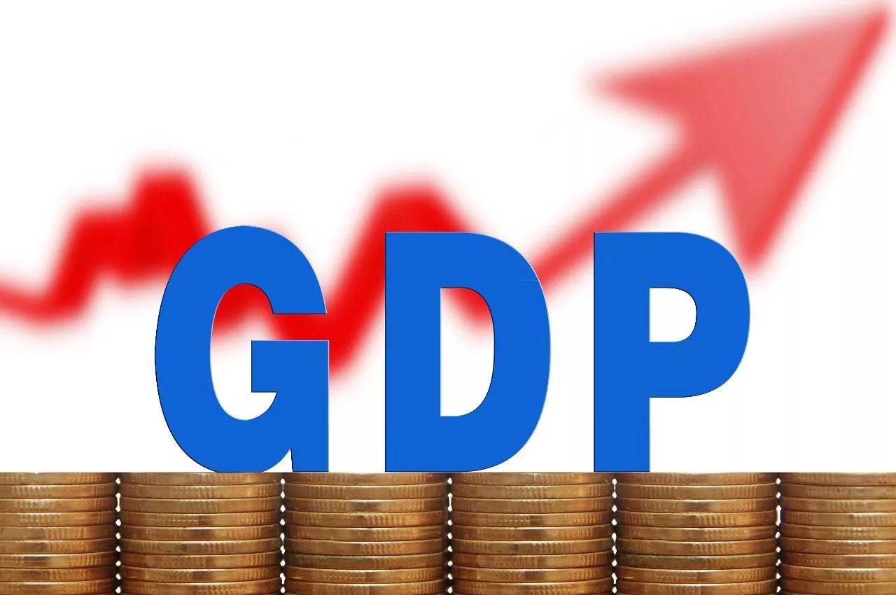 争议再起，GDP增长目标到底要不要？