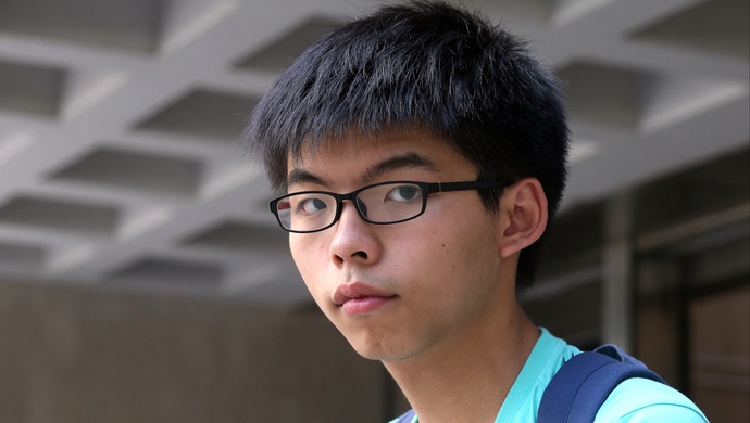 黄之锋又承认2项罪名 案件暂定于3月审讯