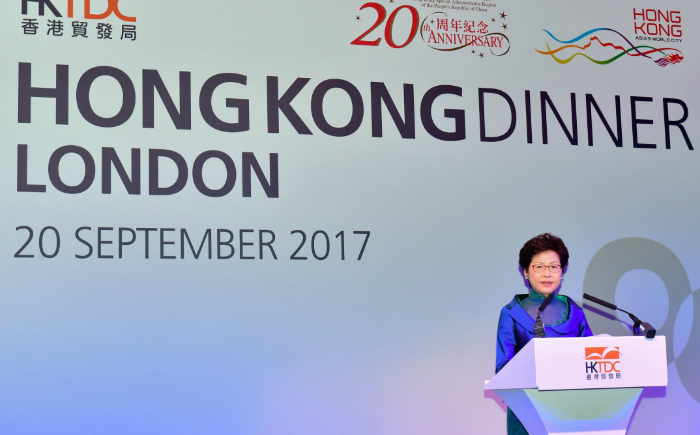 林郑月娥怒批英国BNO政策：满口歪理！