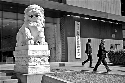 银保监会、央行联合发文：简化已故存款人小额存款提取手续